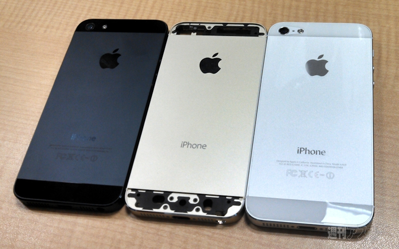 apple iphone 5s white
