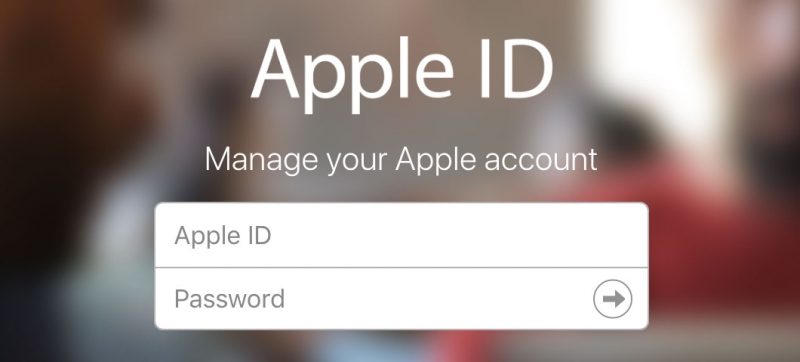 app apple passwords to