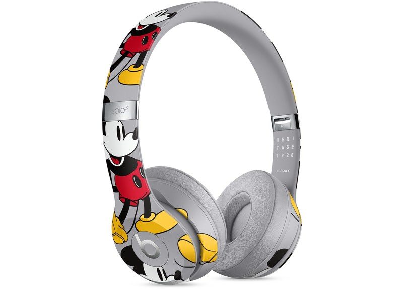beats wireless special edition