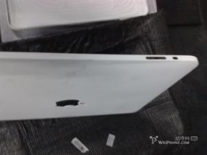 http://images.macrumors.com/article/2010/01/27/114320-weiphone_tablet_shell_2_300.jpg
