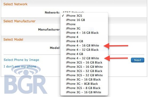 iPhone 4 ホワイトモデル