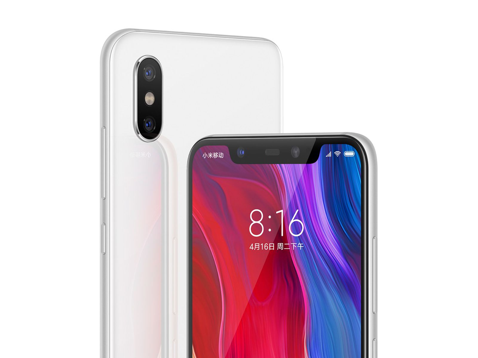 Xiaomi Mi 8 В 2022