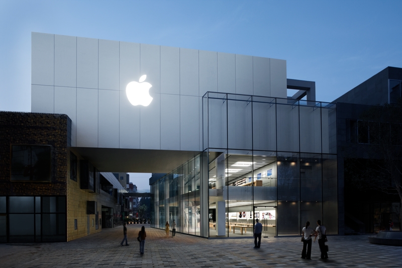 Apple Store Sanlitun, Beijing, China