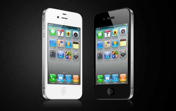 iphone 4 china white black