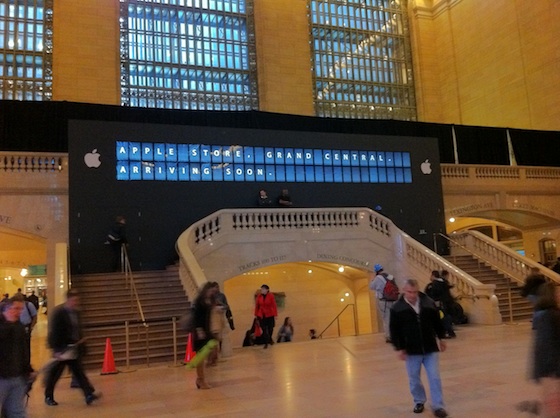 apple store grand central nov29