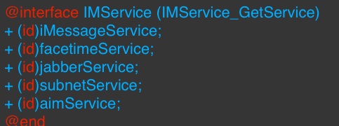 imservice ios