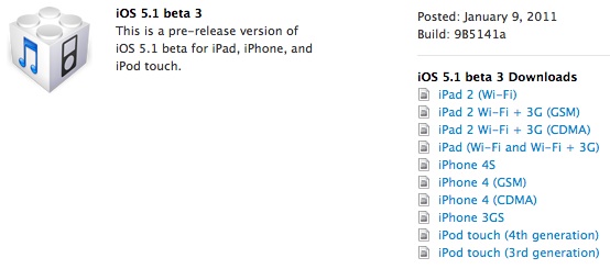 ios 5 1 beta 3