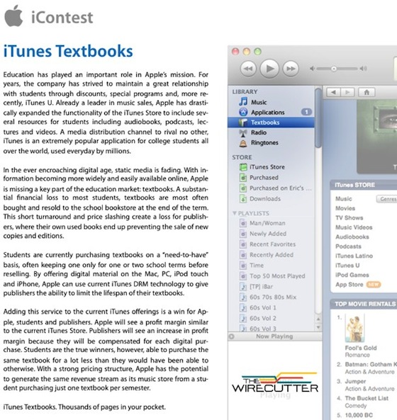 itunes textbooks