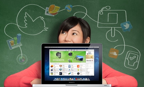 apple japan back to school 2012