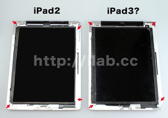 ipad 2 ipad 3 shell display