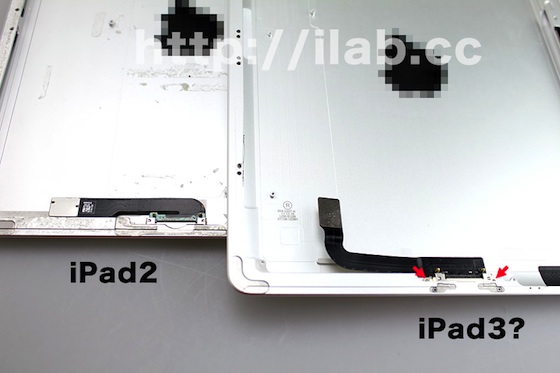 ipad 2 ipad 3 shell dock