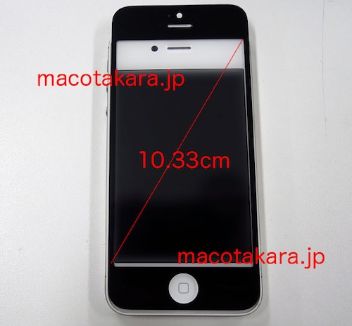 iphone 5 front panel macotakara 1