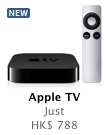 apple tv hk