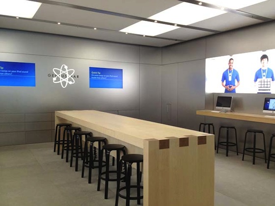 genius bar redesign