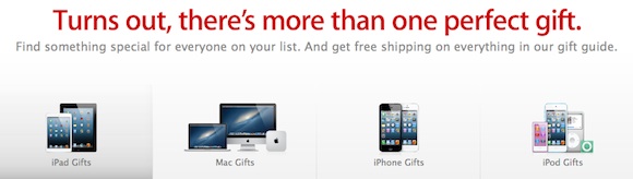 2012 holiday gift guide banner