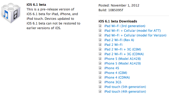 ios61beta