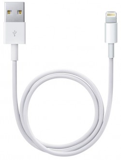 lightning_usb_cable_0_5_m