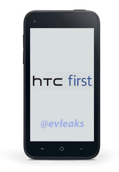 htcfirst