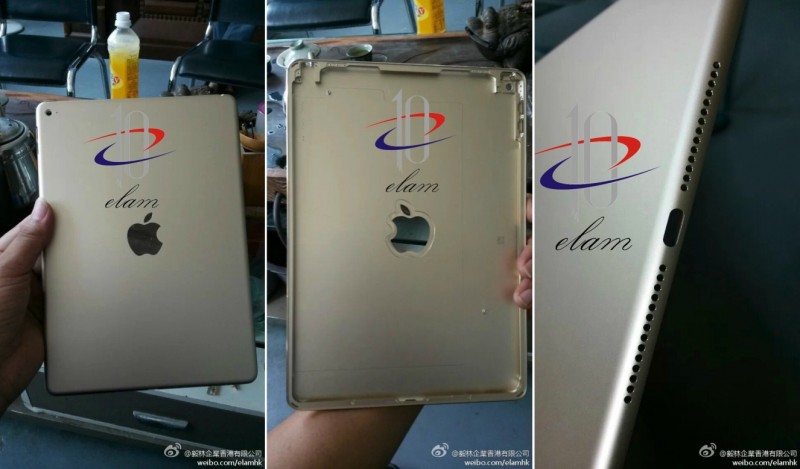 purported_ipad_air_2_rear_shell