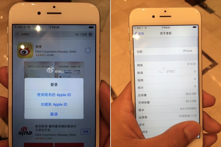 Apparent Working 4.7-Inch iPhone 6 Reveals Home Screen Layout, Passbook