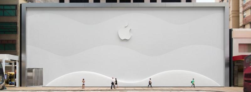 Apple Store Canton Road