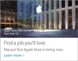 apple_hiring_macau