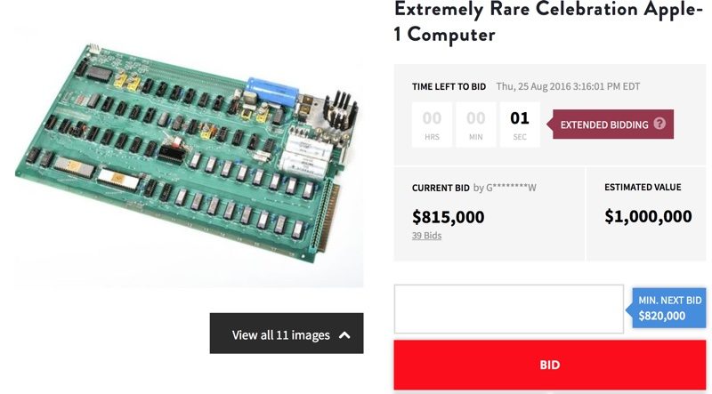 charitybuzzapple1auction