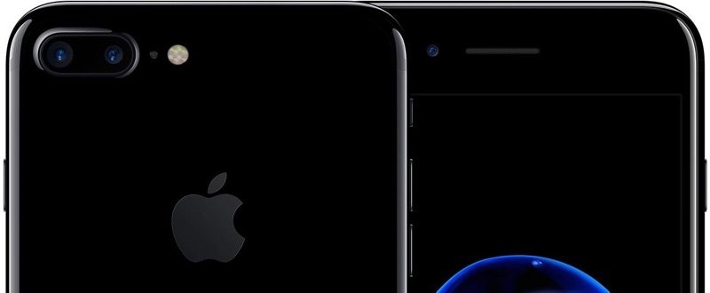 jetblackiphone