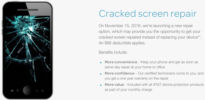 attinsurancescreenrepair