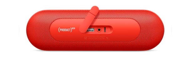 pill-plus-productred
