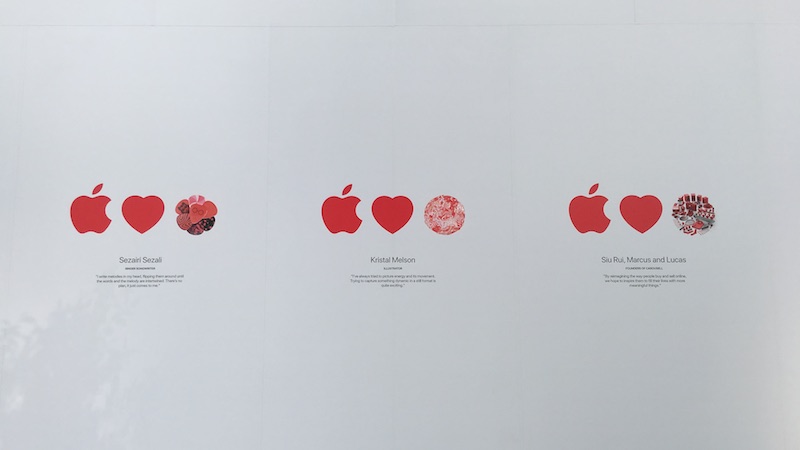 apple orchard road 3