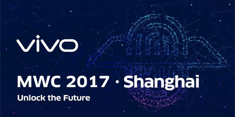 mwc17 shanghai