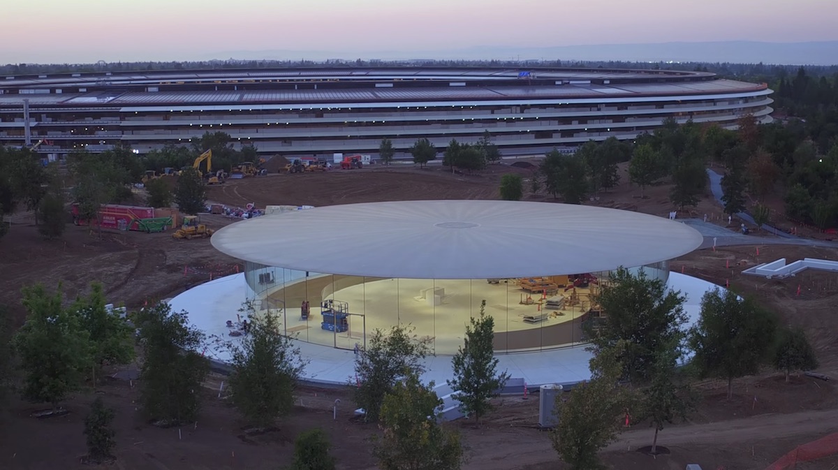 steve jobs theater june 2017