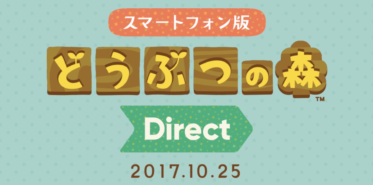 animal crossing direct