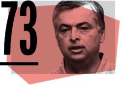 eddy cue 73