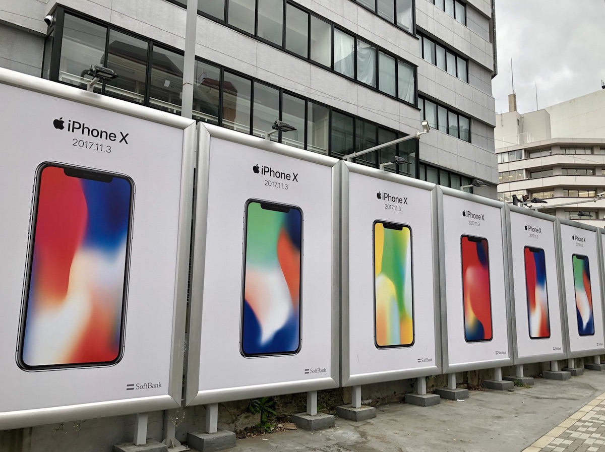 tokyo iphone x ad