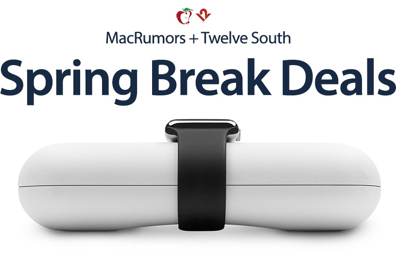 macrumors twelve south spring break