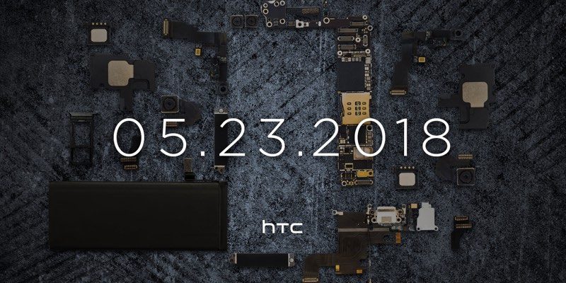 htcteaserimage