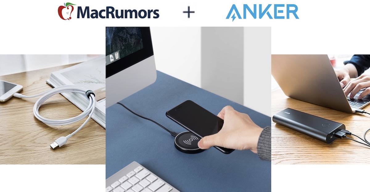 macrumors anker exclusive july 2018