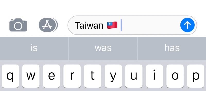 taiwan emoji