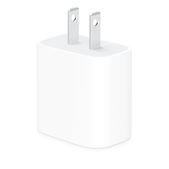 18w usb c power adapter apple