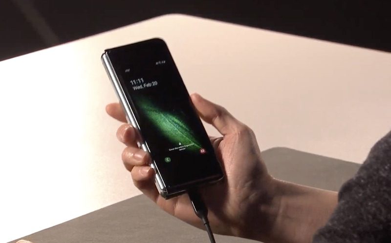 galaxyfold1