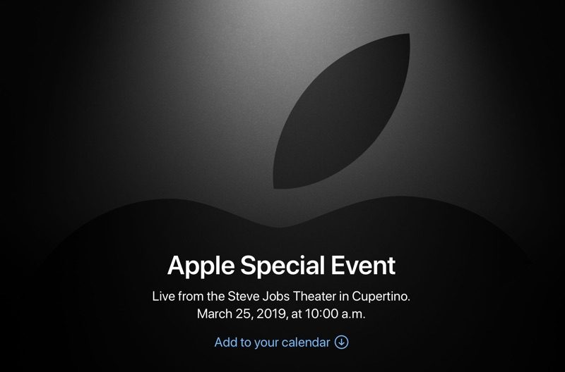 applespecialevent