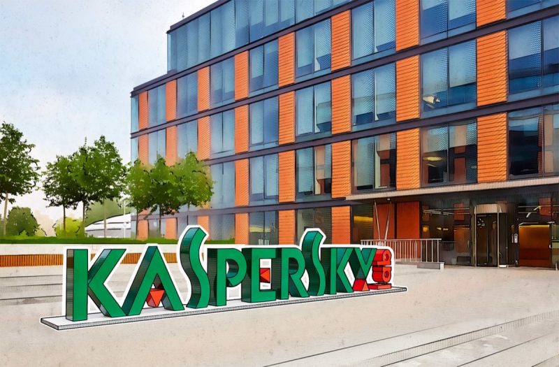 kaspersky protection default