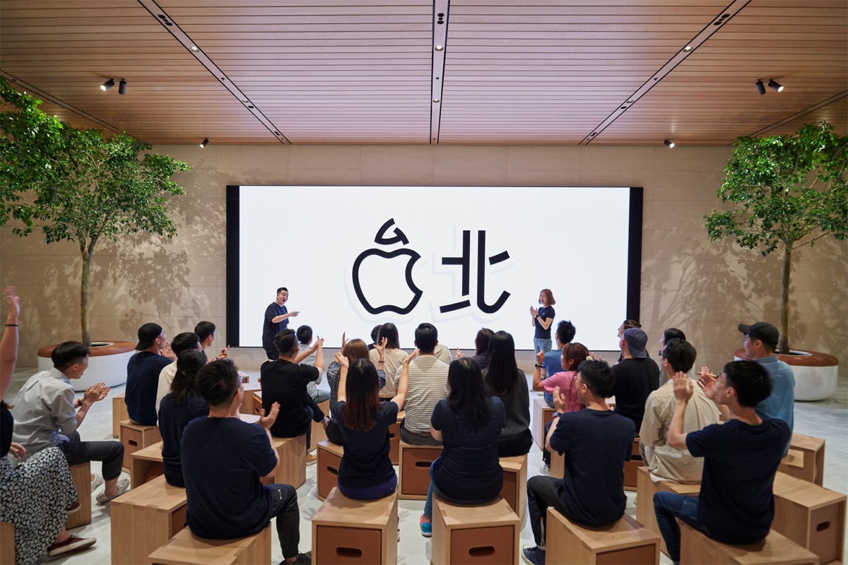 new apple store taipei today at apple 061219 big