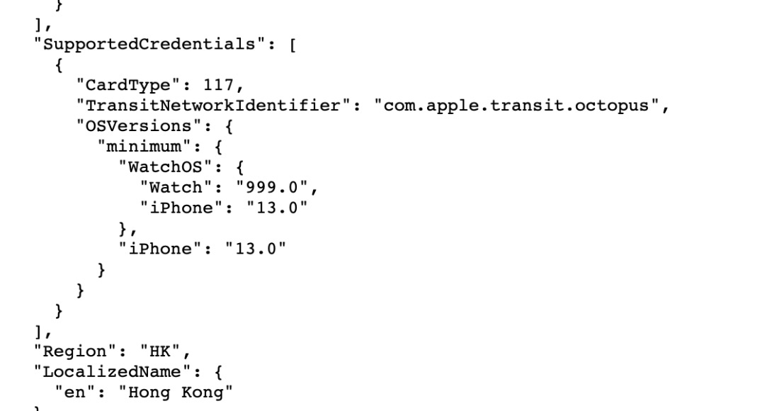 octopus card hong kong json code apple server