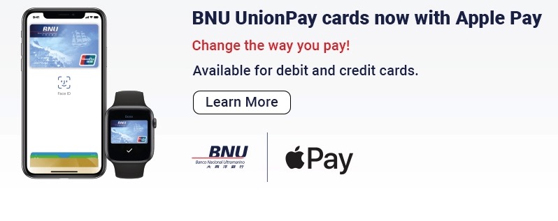 bnu macau apple pay