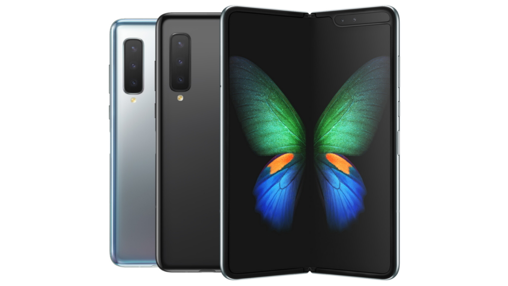 Galaxy Fold main1