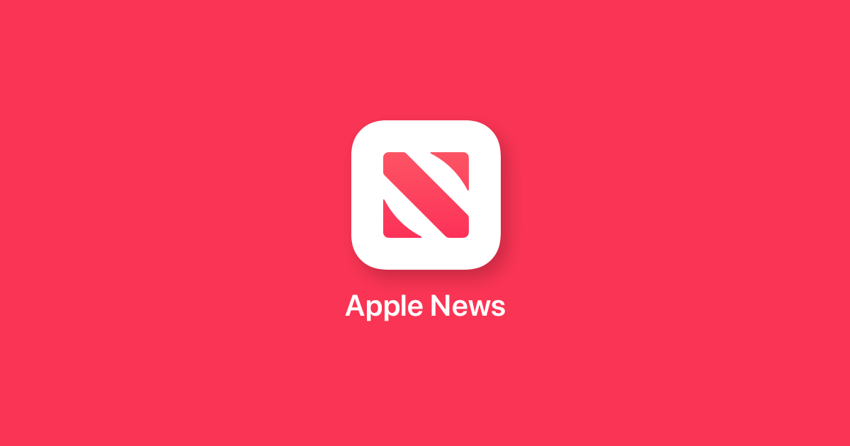 apple news banner