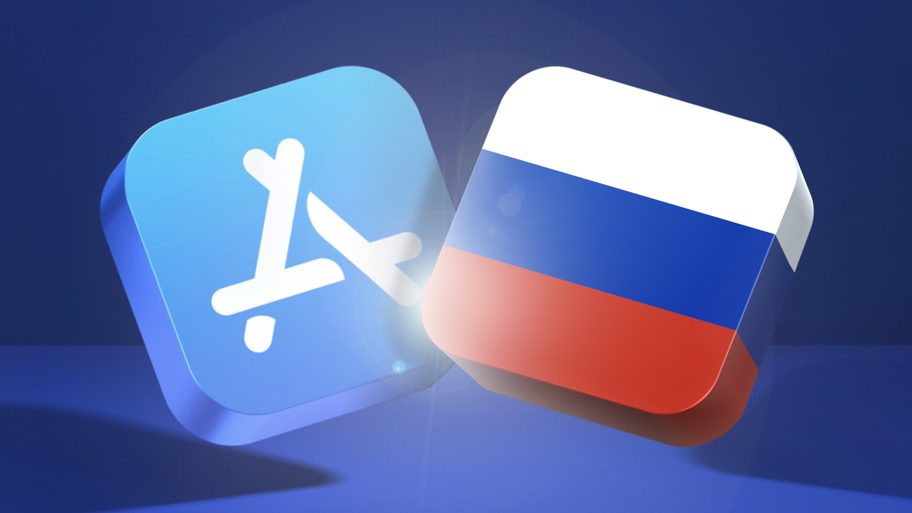 app store blue banner russia